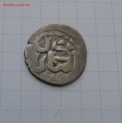 монета Зол. Орды до 5 августа в 22-00 - 2 данг