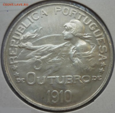 Португалия. 1 эскудо 1914г. до 05.08.15(21-00Мск) - P1120485.JPG