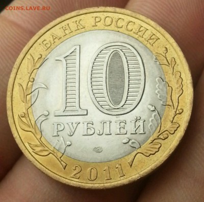 БИМ Бурятия до 6.08.15 - 20150802_164338-1-1600x1581