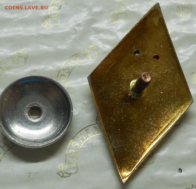 ромбики АЛТИ ( Архангельские) - DSCN0003.JPG