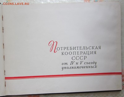 книги-справочная литература - IMG_2489.JPG