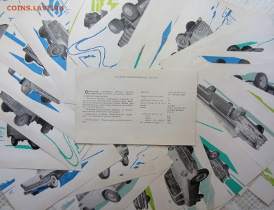 книги-справочная литература - IMG_2502.JPG