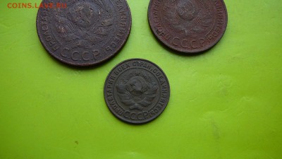 5 копеек,3 копейки,1 копейка 1924 г.до 6.08.15 г. 21:30 - P1170375.JPG