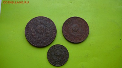 5 копеек,3 копейки,1 копейка 1924 г.до 6.08.15 г. 21:30 - P1170374.JPG