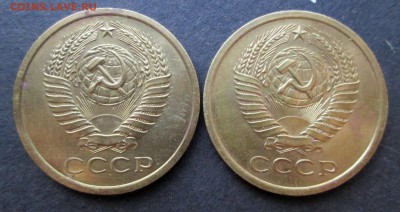 2 пятака 1967 - в 018