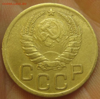 3 копейки 1940 г. (AZ-2829)-----------06.08.15, в 22.10 - IMG_1332.JPG