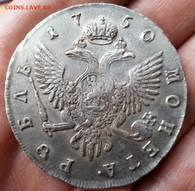 1 Рубль 1750 год спб Елизавета(хороший)оценка перед продажей - 6219