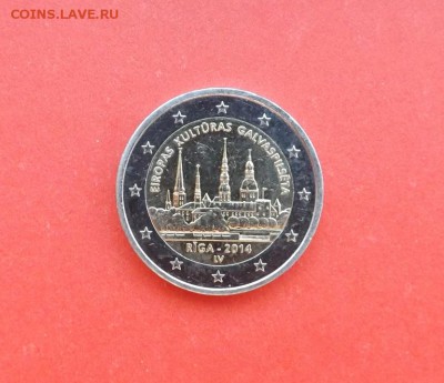 2 евро, Латвия (Рига) до 06.08.2015г - DSCF9126.JPG