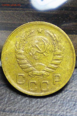 1 копейка 1940 г - 4