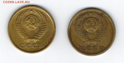 2 копейки, 1965 и 1966. До 4.08.2015, в 22-00 Мск. - 2к65_66а1
