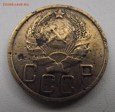 5 копеек 1945 и 5 копеек 1936 - 5к36_3