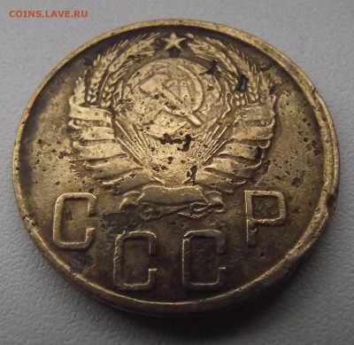 5 копеек 1945 и 5 копеек 1936 - 5к45_2_3