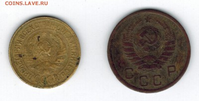1, 5, 10 копеек.1930-1955. 6 штук. До 4.08.2015, в 22-00 Мск - 1к30_10к39_а1