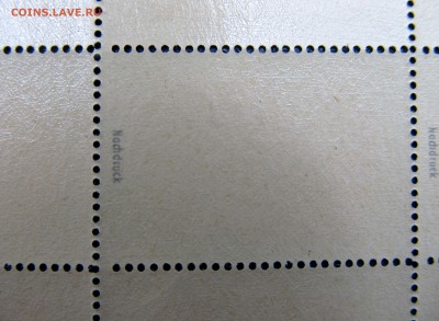 Германия. Reichpost. Nachdruk. - IMG_0035.JPG