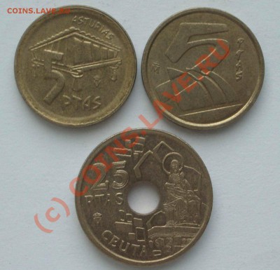 Испания 3 монеты (окон. 7.08.10 в 22-00 МСК) - Испания 3 монеты