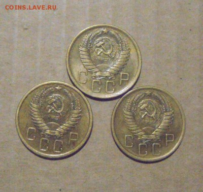 5копеек 1955,1956,1957г UNC. до 05.08.2015г - DSC05440.JPG