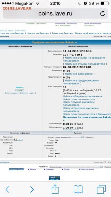 делает - прямо сейчас !!! - image