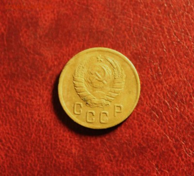 2коп;1945г. 06.08.15г. 23:00ч. Москвы. - Монеты 1882 006.JPG