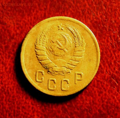 2коп;1945г. 06.08.15г. 23:00ч. Москвы. - Монеты 1882 005.JPG