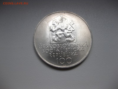 ЧЕХОСЛОВАКИЯ,100 крон 1971г(MANES)!до 6.08.2015 - IMG_6802.JPG