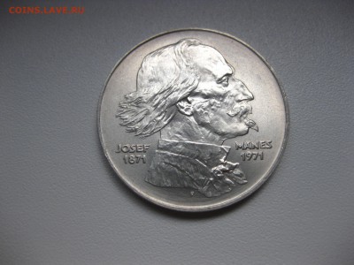 ЧЕХОСЛОВАКИЯ,100 крон 1971г(MANES)!до 6.08.2015 - IMG_6801.JPG