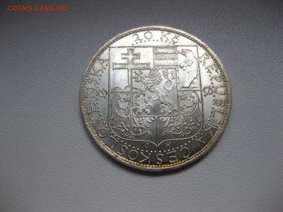 ЧЕХОСЛОВАКИЯ,20 крон 1937г(МАСАРИК)!до 6.08.2015 - IMG_6800.JPG
