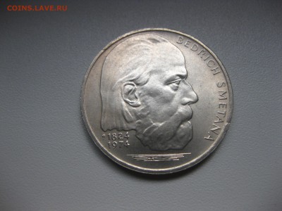 ЧЕХОСЛОВАКИЯ,100 крон 1974г(SMETANA)!до 5.08.2015 - IMG_6797.JPG