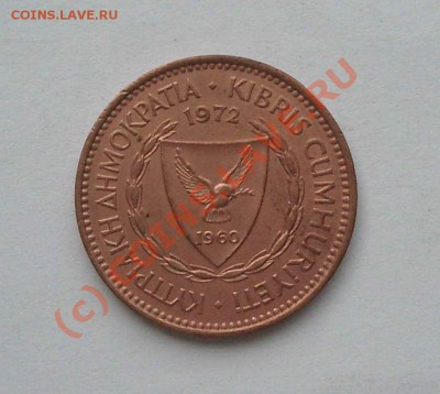 Кипр - 5 милс 1960 (окон. 7.08.10 в 22-00 МСК) - Кипр - 5 милс 1960+