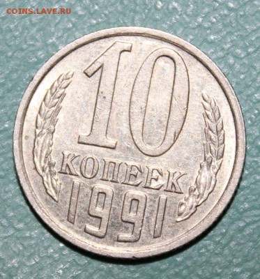 б до 5.08 22:30 мск - IMG_9040.JPG