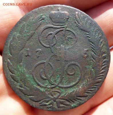 5 копеек 1765 СМ - СМ.JPG