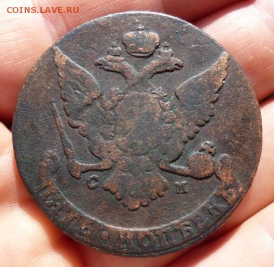 5 копеек 1765 СМ - СМ (2).JPG