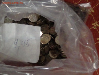 1 копейка "Солянка" в кол-ве 900 шт. до 06.08.15 (чт. 22-30) - DSC09598.JPG