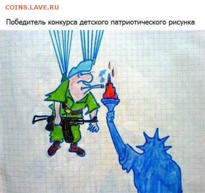 И опять - одним абзацем! - 01