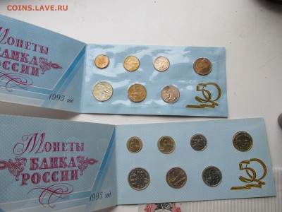 Куплю набор 50 лет Победы - IMG_1109.JPG