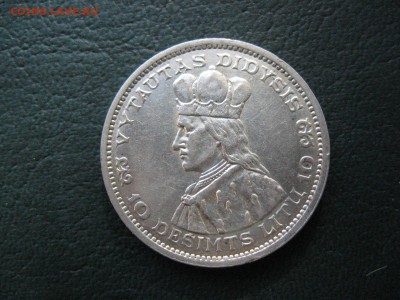 10 Лит 1936 (Витовт) до 08.08.2015 - IMG_5949.JPG