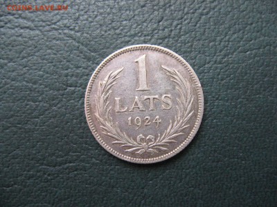 1 лат 1924 до 08.08.2015 - IMG_5961.JPG