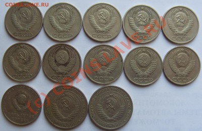 лот 50 копеечников обр.1961 до 4.08.10 до 21.00 МСК - SDC12934