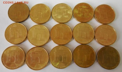 10 р. Арка 15 штук до 06.08.2015 - Изображение 009