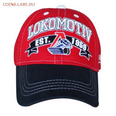 Новая Кепка для детей ХК Локомотив Ярославль до 05.08 22:00 - кеп1.JPG