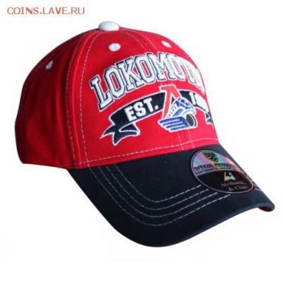 Новая Кепка для детей ХК Локомотив Ярославль до 05.08 22:00 - кеп2.JPG