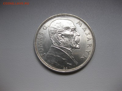 ЧЕХОСЛОВАКИЯ,10 крон 1928г(МАСАРИК)!до 6.08.2015 - IMG_6795.JPG