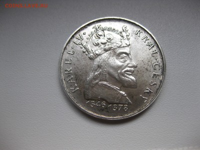 ЧЕХОСЛОВАКИЯ,100 крон 1978г(KAREL IV)!до 6.08.2015 - IMG_6793.JPG