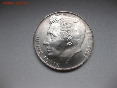 ЧЕХОСЛОВАКИЯ,100 крон 1978г(J.FUCIK)!до 6.08.2015 - IMG_6787.JPG