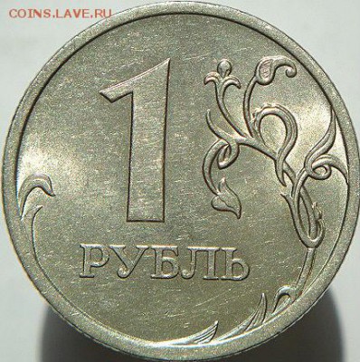 2 р и 1р 2009 спмд с ред. шт. (6.08.15. в 22-00 мск) - DSC09007.JPG