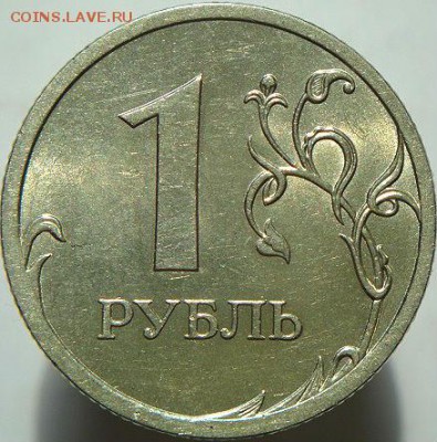2 р и 1р 2009 спмд с ред. шт. (6.08.15. в 22-00 мск) - DSC09009.JPG