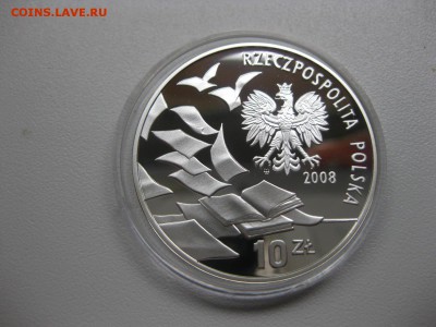 ПОЛЬША,10 злотых 2008г(40 лет соб-м 03.1968г)!до 7.08.2015 - IMG_6014.JPG