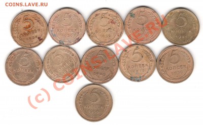 Пятаки разные - Изображение 137