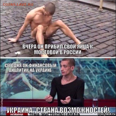 События на Украине. - p6nSBmLVVus