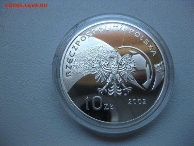 футбол)!до 7.08.2015 - IMG_6221.JPG