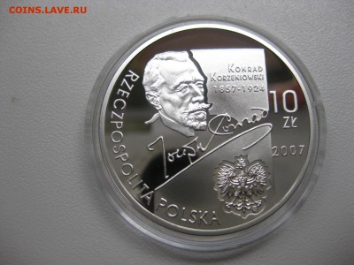 ПОЛЬША,10 злотых 2007г(К.Корженевский)!до 7.08.2015 - IMG_6013.JPG